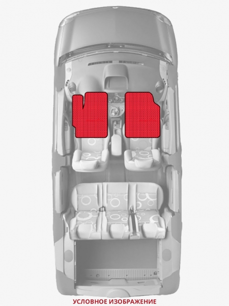 ЭВА коврики «Queen Lux» передние для Datsun Truck